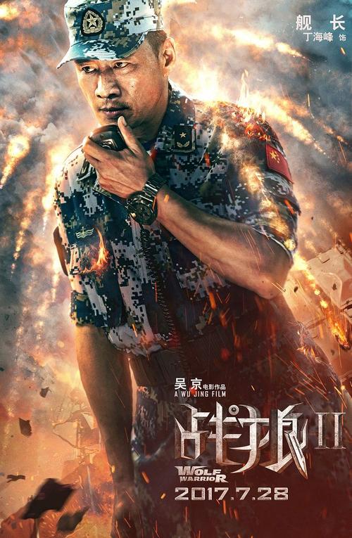 怎么买假的新罗彻尔学院文凭毕业证